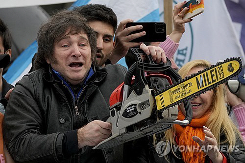 사진=AP 연합뉴스